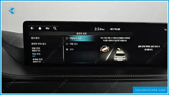 GENESIS GV80 3.5T GASOLINE AWD