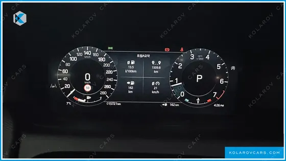LAND ROVER DISCOVERY SPORT P250 DYNAMIC SE