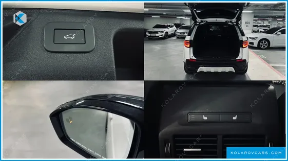 LAND ROVER DISCOVERY SPORT P250 DYNAMIC SE