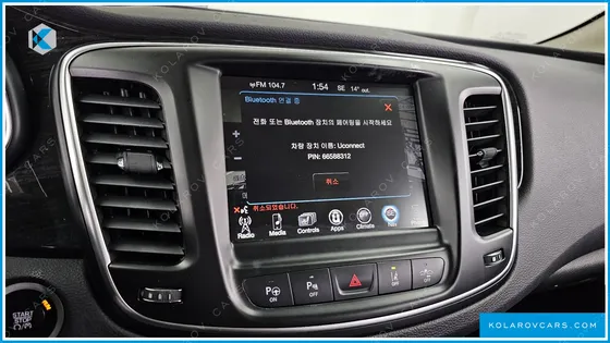 CHRYSLER 200 2.4 C