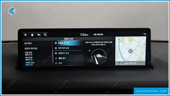 GENESIS GV70 2.5T GASOLINE 2WD