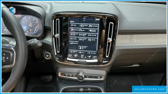 VOLVO XC40 B4 INSCRIPTION