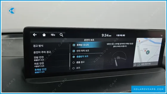 GENESIS GV70 2.5T GASOLINE 2WD
