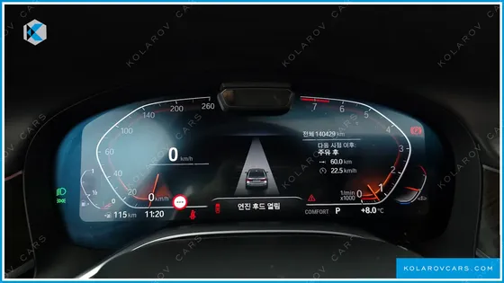 BMW 7 SERIES 740I DESIGN PURE EXCELLENCE