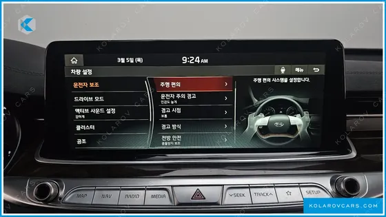 KIA K9 3.8 GDI