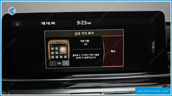 KIA K9 3.8 GDI