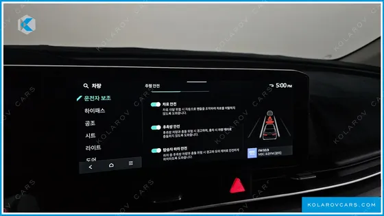 KIA CARNIVAL 7-SEATER NOBLESSE