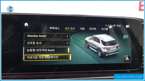MERCEDES GLE-CLASS GLE450 4MATIC