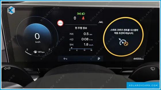 HYUNDAI GRANDEUR 2,5 GASOLINE 2WD