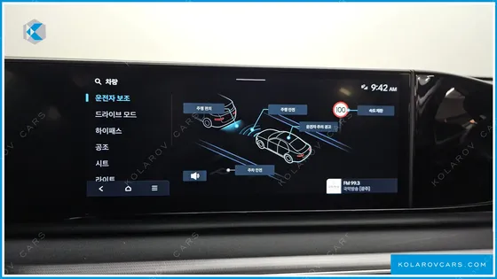 HYUNDAI GRANDEUR 2,5 GASOLINE 2WD