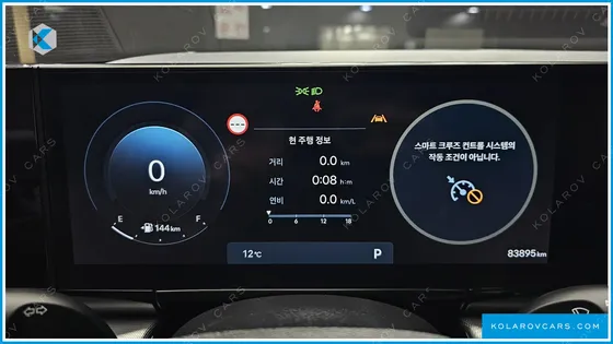 HYUNDAI GRANDEUR 2,5 GASOLINE 2WD