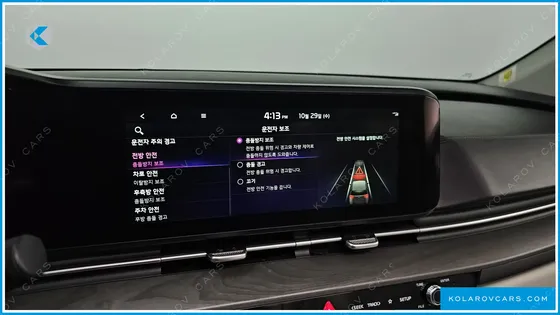 KIA CARNIVAL 9-SEATER SIGNATURE