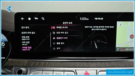 KIA K9 3.3 T-GDI AWD