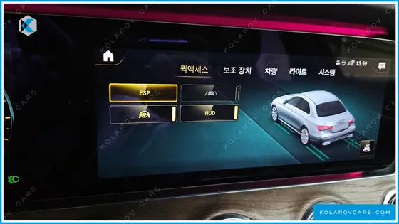 MERCEDES E-CLASS E300E 4MATIC EXCLUSIVE