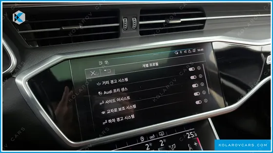 AUDI A6 45 TFSI