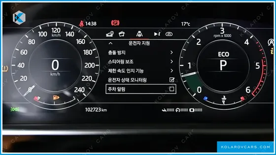 LAND ROVER RANGE ROVER SPORT 3.0 SDV6 HSE DYNAMIC