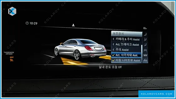 MERCEDES S-CLASS MAYBACH S560 4MATIC