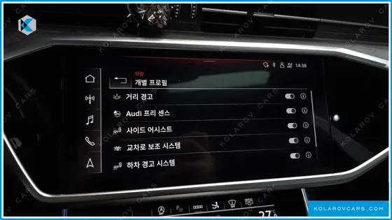 AUDI A7 55 TFSI QUATTRO PREMIUM