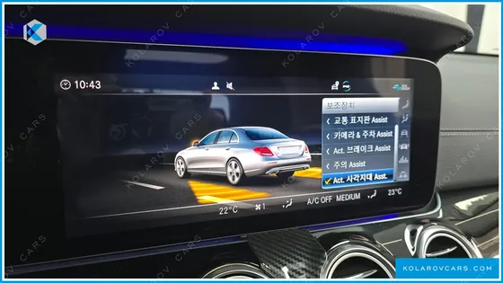 MERCEDES E-CLASS E450 4MATIC EXCLUSIVE