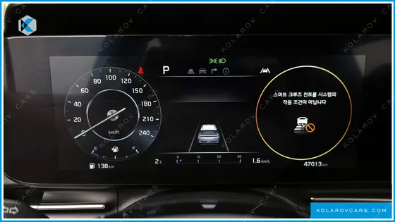 KIA CARNIVAL GASOLINE 9-SEATER SIGNATURE