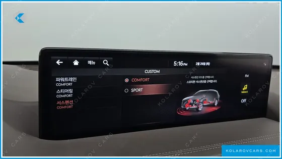 GENESIS GV80 2.5T GASOLINE 2WD