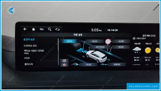 GENESIS GV80 2.5T GASOLINE AWD