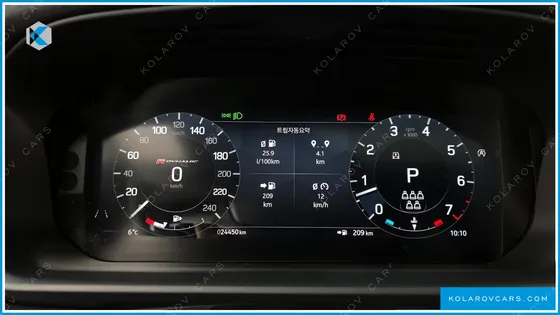 LAND ROVER DISCOVERY P360 R-DYNAMIC SE