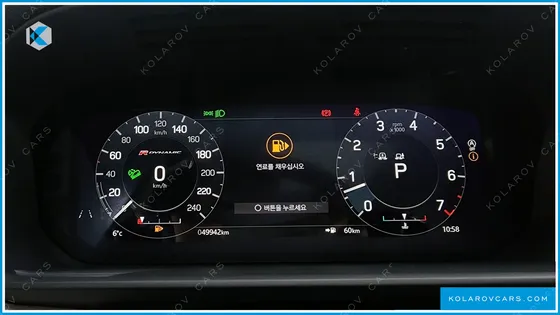 LAND ROVER DISCOVERY P360 R-DYNAMIC SE