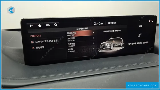 GENESIS GV80 2.5T GASOLINE AWD