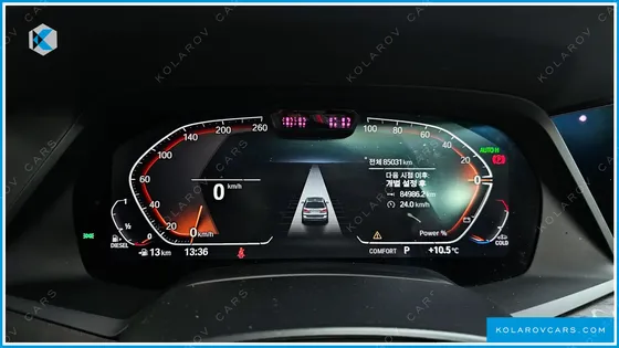 BMW X7 XDRIVE 40D DESIGN PURE EXCELLENCE 7-SEATER