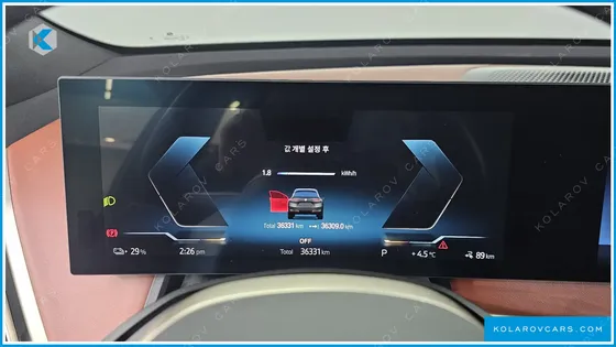 BMW IX XDRIVE40 FIRST EDITION
