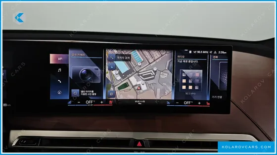 BMW IX XDRIVE40 FIRST EDITION