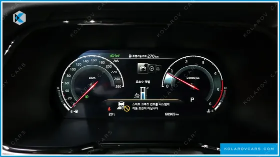 KIA MOHAVE DIESEL 3.0 4WD 5-SEATER