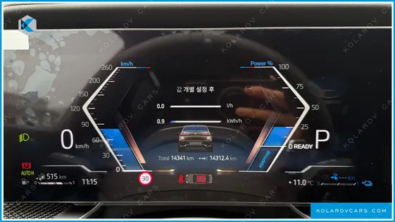 BMW 7 SERIES 750E XDRIVE M SPORT