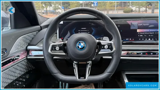 BMW 7 SERIES 750E XDRIVE M SPORT