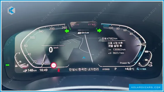 BMW 5 SERIES 530E M SPORT