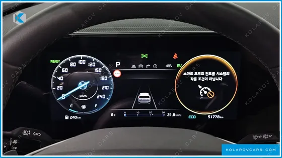 KIA NIRO SIGNATURE