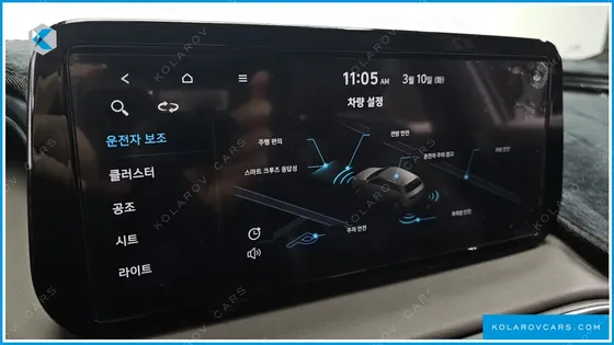 HYUNDAI SANTA FE GASOLINE 2.5T 2WD