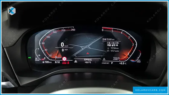 BMW X4 XDRIVE20D M SPORTS ONLINE EXCLUSIVE EDITION