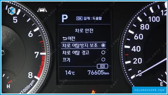 HYUNDAI SANTA FE GASOLINE 2.0T 2WD