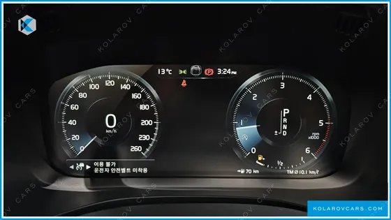 VOLVO XC60 D5 INSCRIPTION