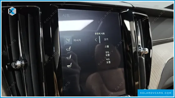 VOLVO XC60 D5 INSCRIPTION