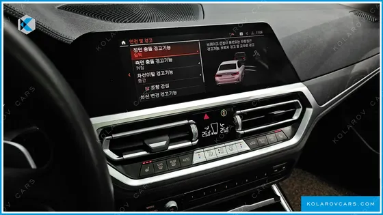 BMW 3 SERIES 320D LUXURY