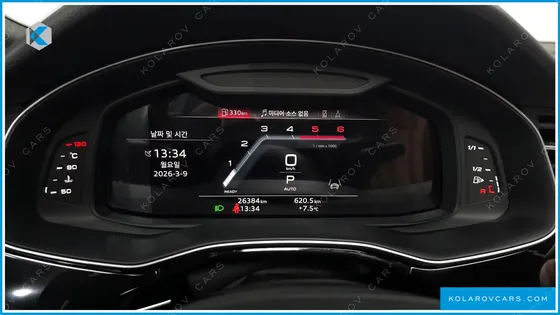 AUDI Q7 45 TDI QUATTRO PREMIUM