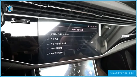 AUDI Q7 45 TDI QUATTRO PREMIUM