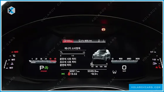 AUDI Q7 45 TDI QUATTRO