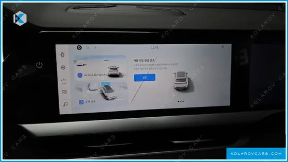 RENAULT KOREA GRAND KOLEOS 1.5 E-TECH ESPRIT ALPHINE 2WD