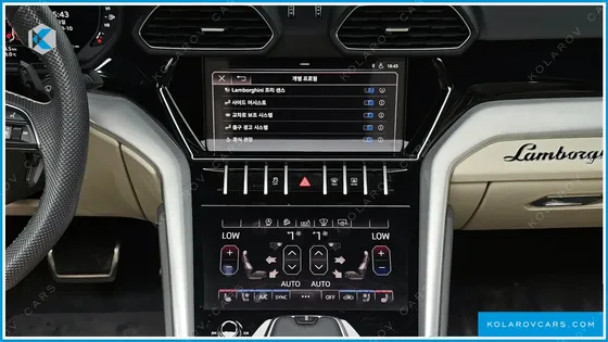LAMBORGHINI URUS 4.0 V8
