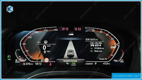 BMW X3 XDRIVE 20D M SPORTS PRO