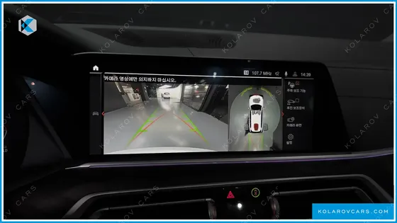 BMW X7 XDRIVE 40D DESIGN PURE EXCELLENCE 7-SEATER